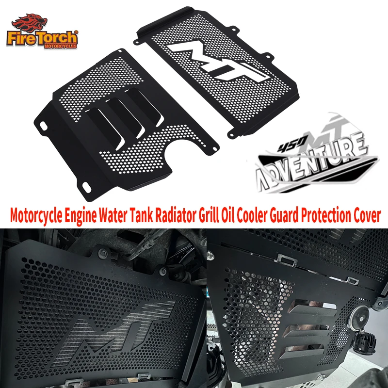 

For CFMOTO 450MT 450 MT 2024 2025 Motorcycle Tank Mesh Engine Guards Network Water Tanks Covers Decorative Heat Dissipation