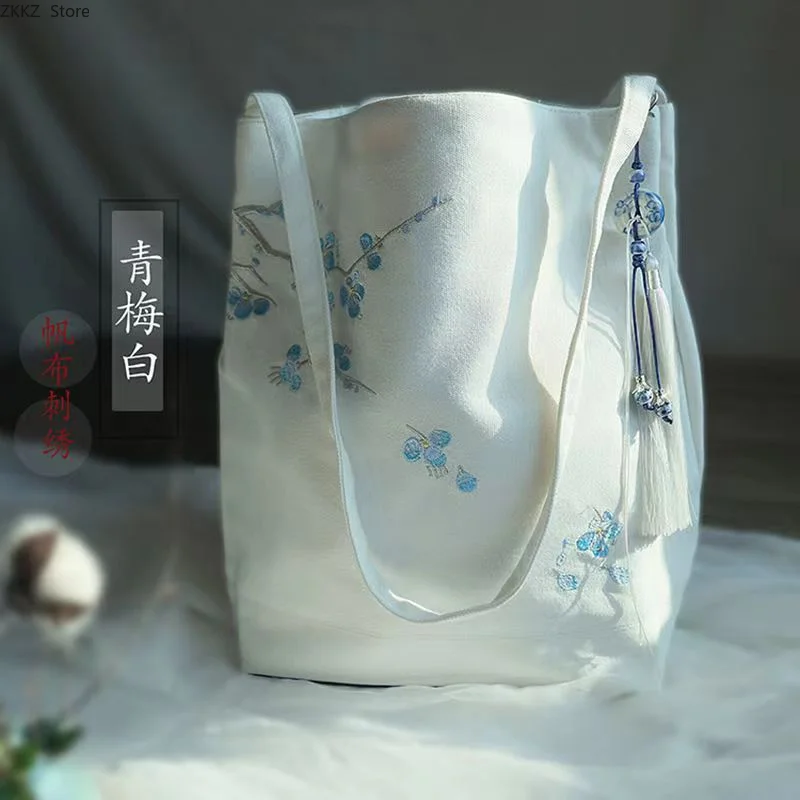 Literary Hanfu Retro Chinese Style Canvas Bag Ancient Style Canvas Embroidery Handbag Shoulder Bucket Bag