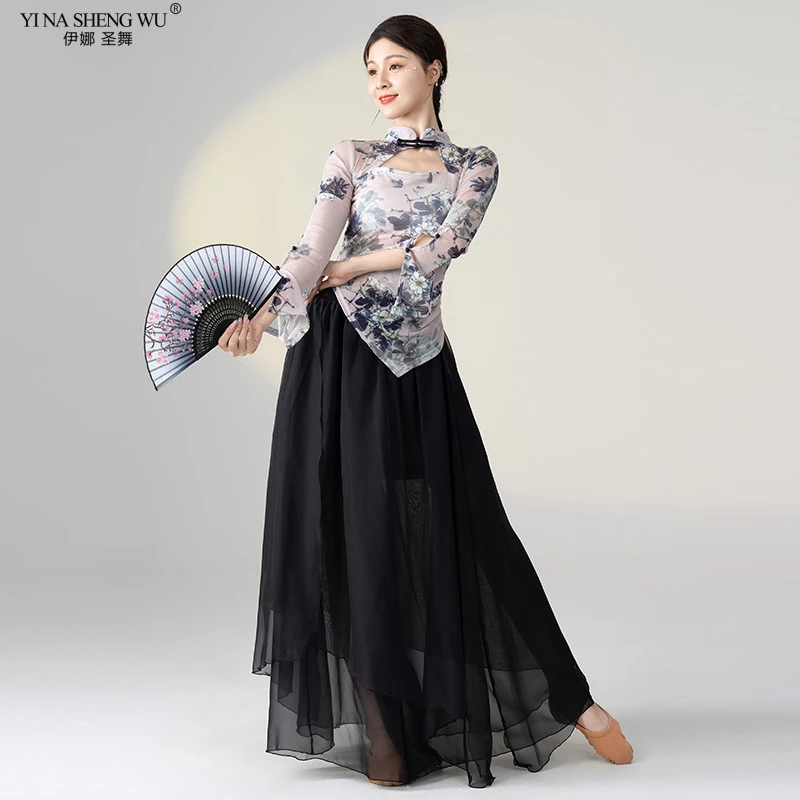 Female Chinese Folk Dance Practice Clothes Spring Autumn Long Sleeved Modified Cheongsam Set Slim Classical Dance Suit for Women