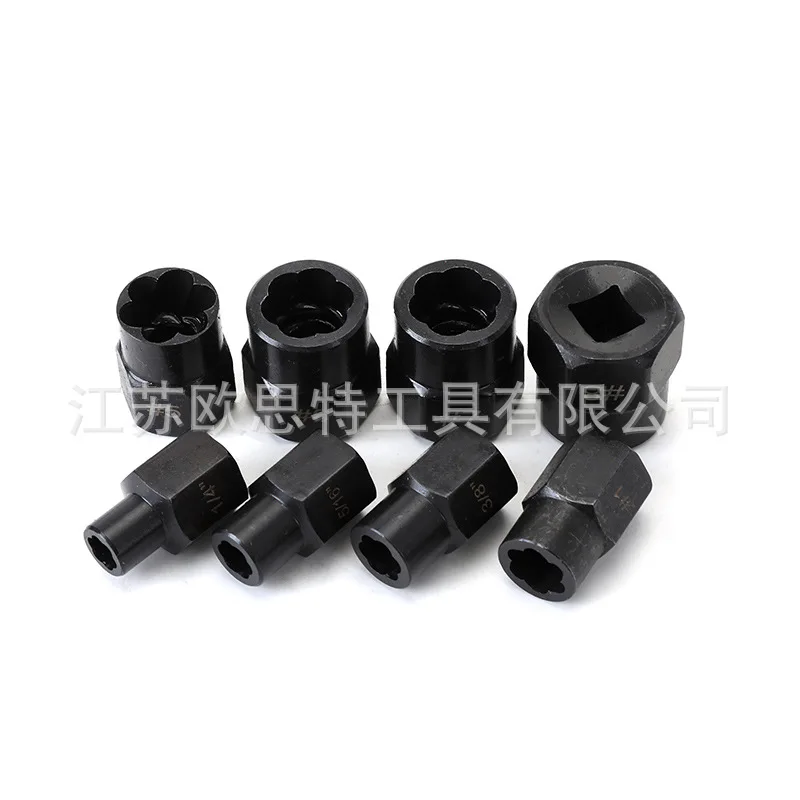 14 Set of damaged nut screw extractor Incomplete sliding tooth screws hex socket removal sleeve set