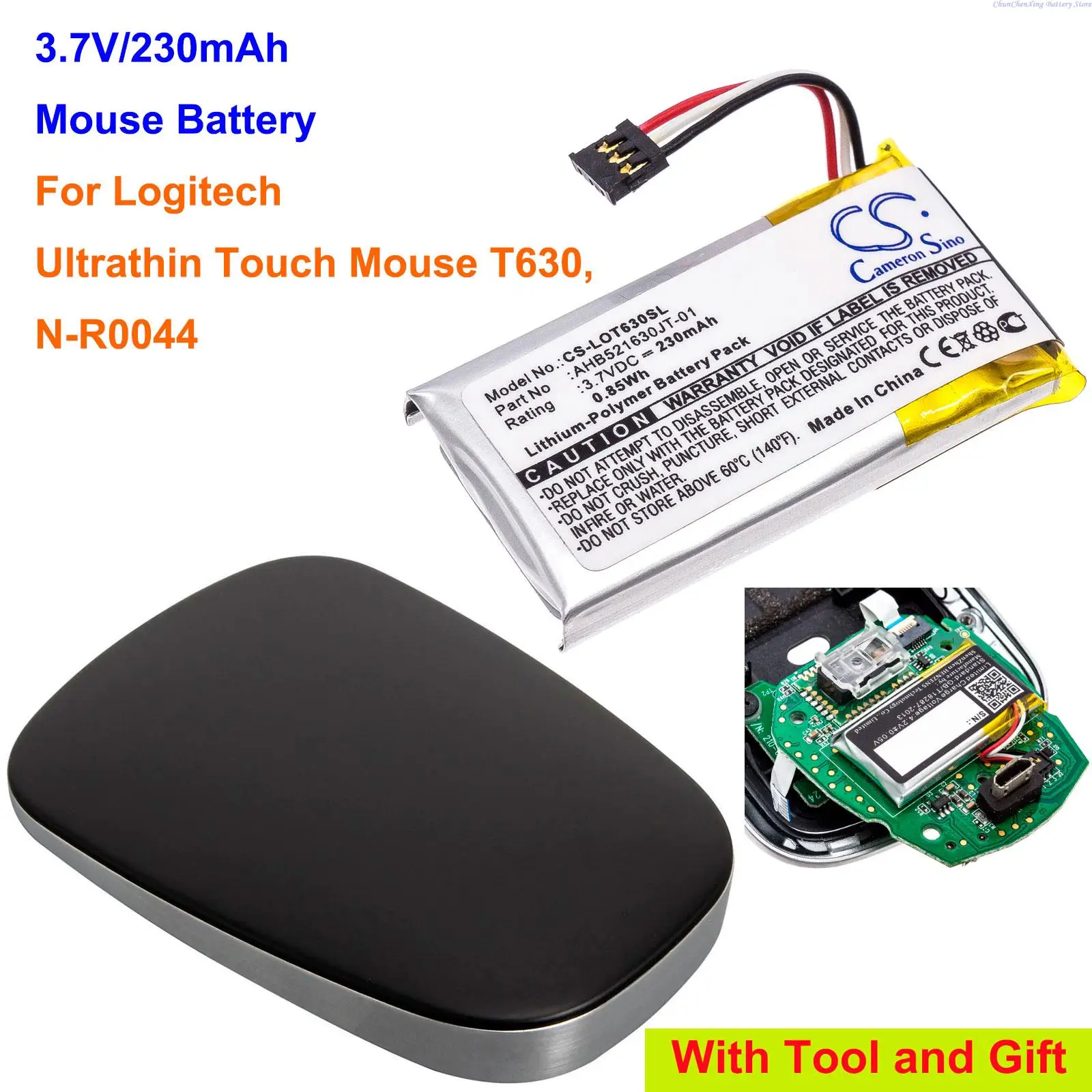 OrangeYu  230mAh Mouse Battery 533-000069, AHB521630PJT-01 for Logitech N-R0044, Ultrathin Touch Mouse T630