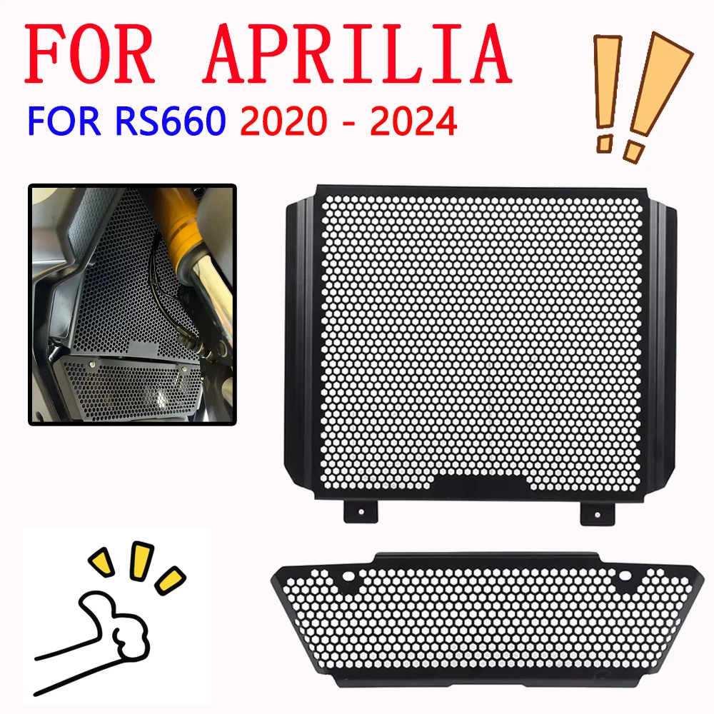 

For Aprilia RS660 RS 660 2020 2021 2022 2023 2024 Motorcycle Accessories Radiator Grille Guard Protective Device