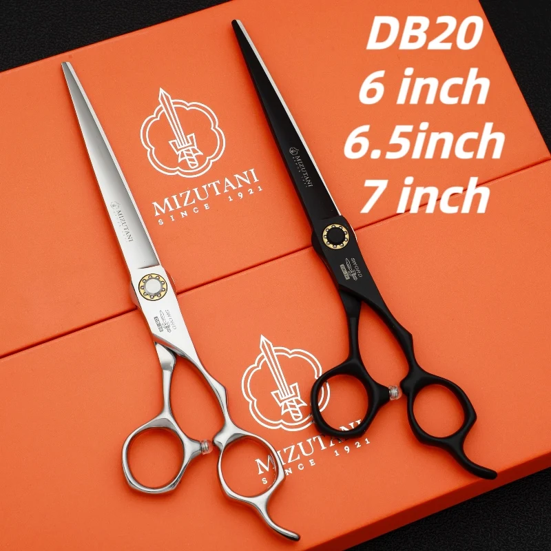 barber scissors 7 inch VG10 material scissors Sharp and wear-resistant Barber professional hairdressing scissors