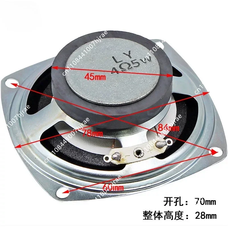 3‑Inch 4Ohm 5W Full‑Range Speaker Multi‑Media Sub‑Box DVD Built‑In Full‑Frequency Loudspeaker Speaker Box Accessory Audio