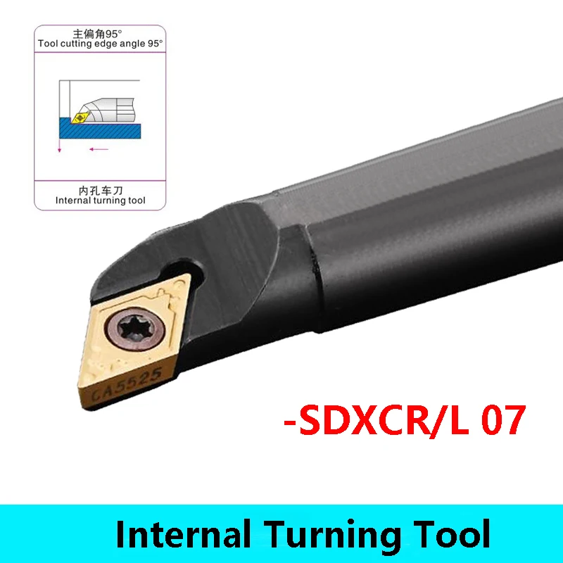 LIHAOPING S08K S10K S12M S16Q, SDXCR07, SDXCL07, CNC 선반 커터 도구, SDXCR, SDXCL, 내부 선삭 도구 홀더, 섕크 DCMT 인서트 