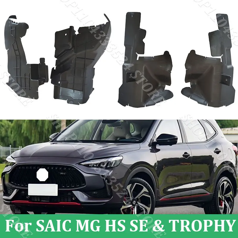 

Water Pot Board Upper For SAIC MG HS SE TROPHY 2022-2024 Water Pot Board Lower 10896136 10896137