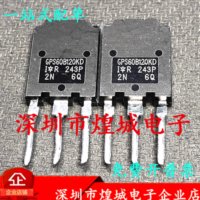 5PCS IRGPS60B120KD GPS60B120KD TO-247 1200V 60A In stock