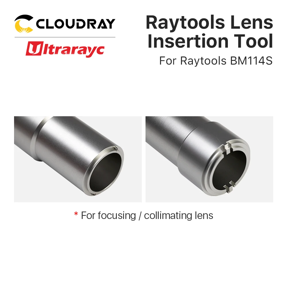 Ultrarayc Raytools BM114S outil d'insertion d'objectif D37 pour collimateur et mise au point pour BM114S tête de découpe Laser à Fiber