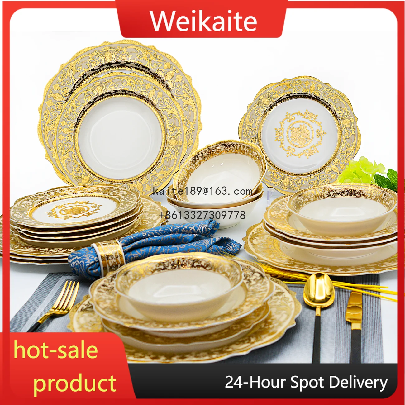 

24pcs Embossed Gold Porcelain Tableware Set Luxury Style Bone China Dinner Sets