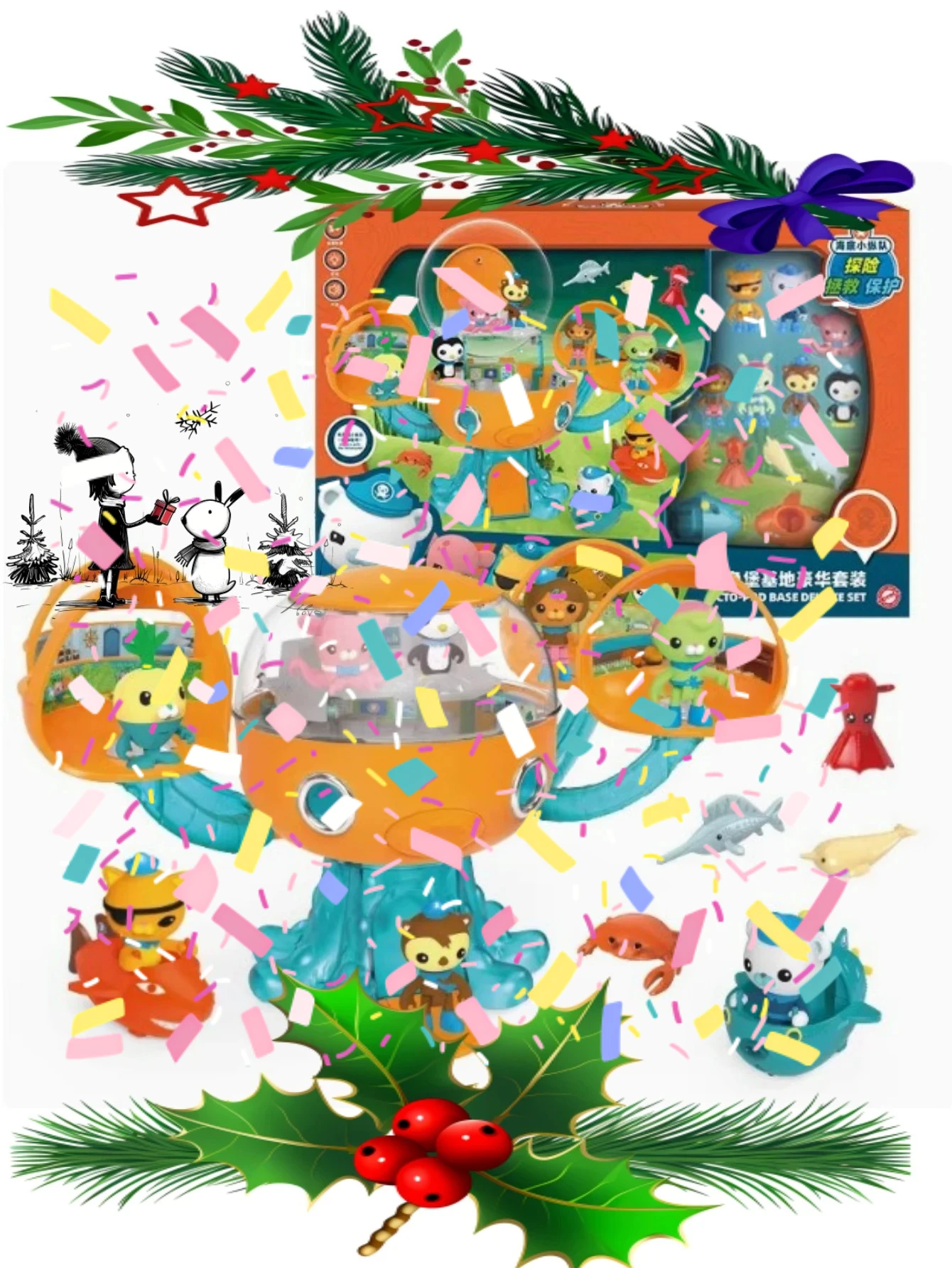 

TV Octonauts Toy Genuine license Octopus Base Set With Lights Sound Effects Figure Set Lantern Fish Ship Kid Christmas gifts