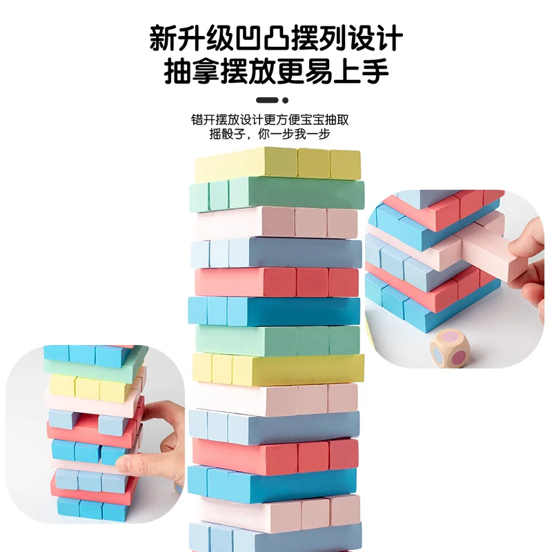 

Children's Puzzle Game Drawing Blocks Parent-child Interaction Building Block Toys xl