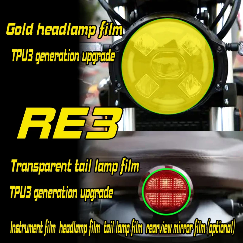 

Applicable to Zongshen Saikelon RE3 headlamp tail lamp film, instrument film, wear-resistant rearview mirror, rainproof film, tr