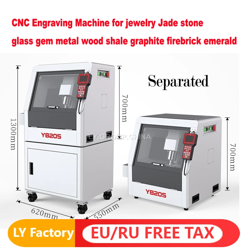 YB20S Mini máquina de grabado CNC de escritorio cerrada separada para joyería, piedra de Jade, gema de vidrio, Metal, madera, enrutador CNC, grabador