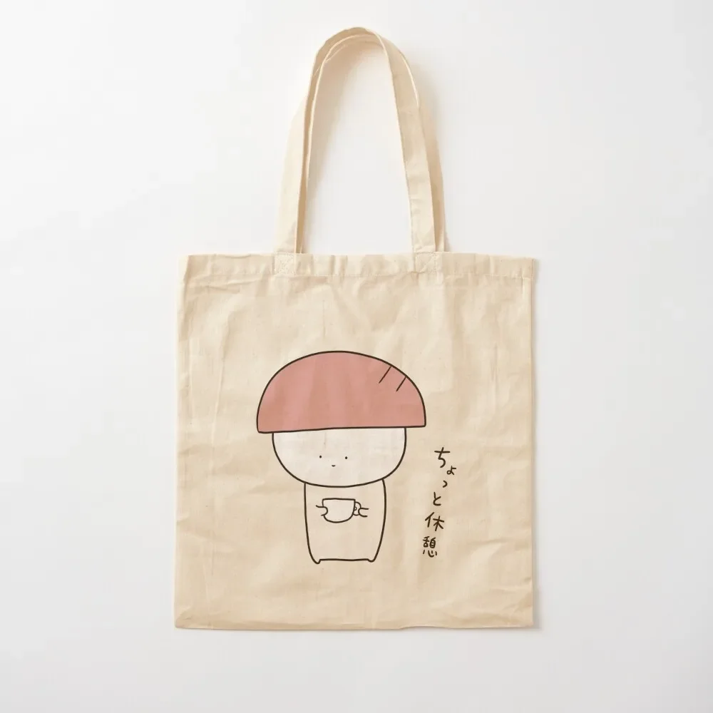 

Taking a short break Tote Bag reusable grocery bags shopper bag women female bag tote bags aesthetic