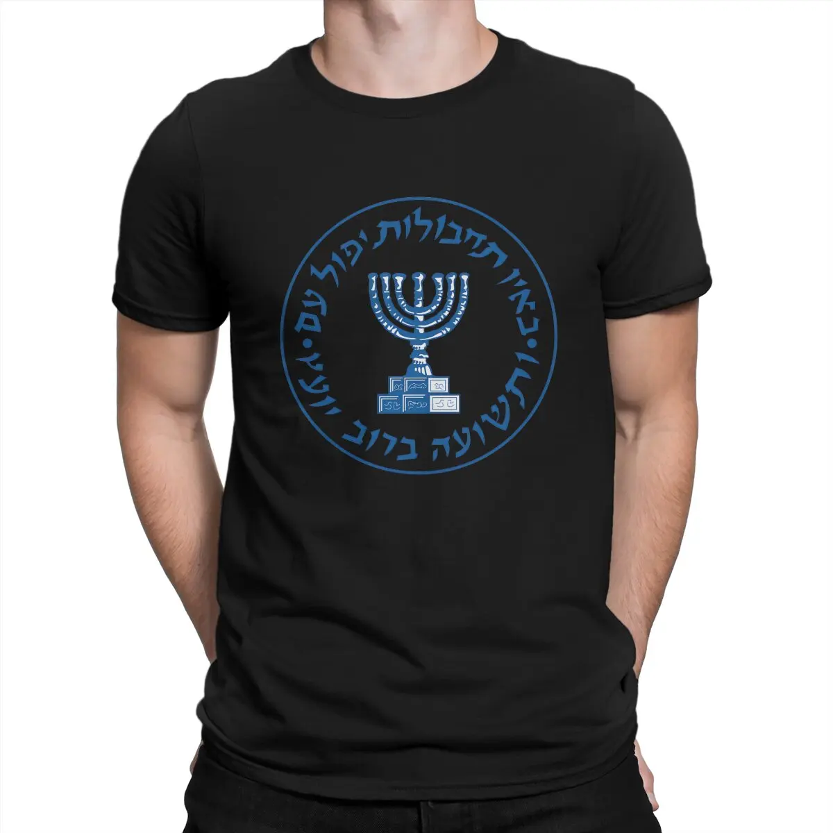 MOSSAD TSAHAL T-Shirts for Men ISRAEL ARMY MOSSAD Leisure 100% Cotton Tee Shirt Round Collar Short Sleeve T Shirt Printed Tops