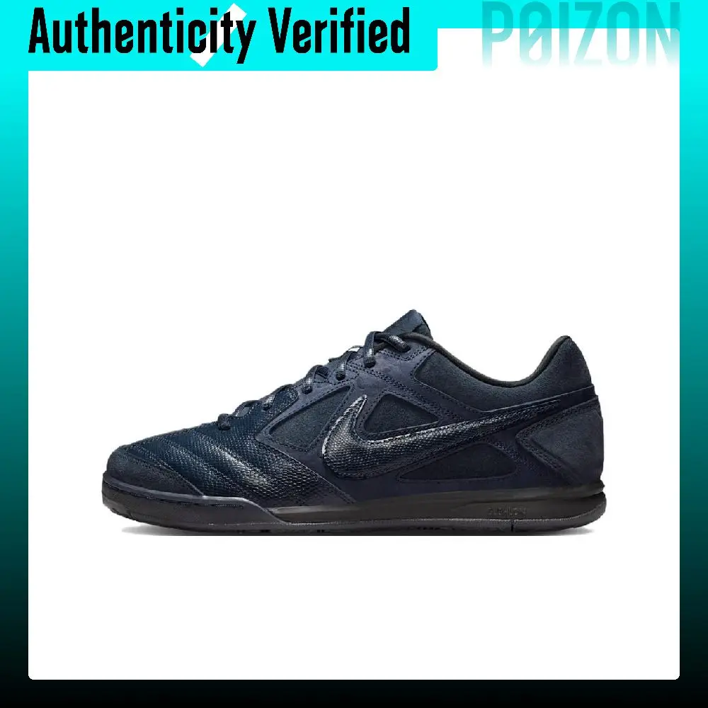 Nike Gato Leather Breathable Soccer Shoes Men's Dark Obsidian Black IQ3403-475