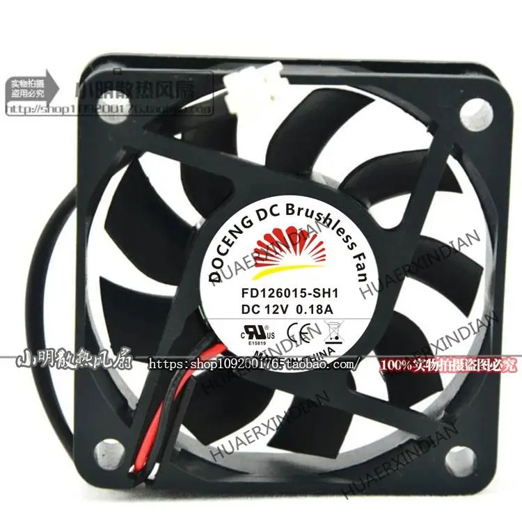 New DOCENG 6015 FD126015-SH1 ZP DC12V 0.18A Cooling Fan Assembly Kit