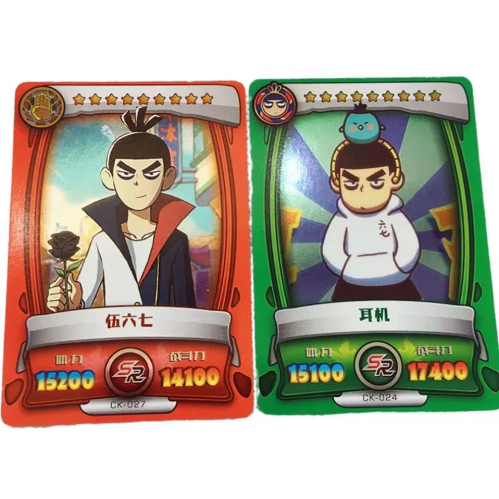 KAYOU Genuine Scissor Seven Cards for Children Chinese Hot Blooded Animation Character Battle Trading Card Birthday Gifts Toys