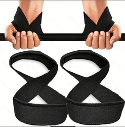 Men's Training Belt Weightlifting Wrist Belt Power Lifting Exercise Horizontal Fitness Exercise Wrist Protector Safety Belt