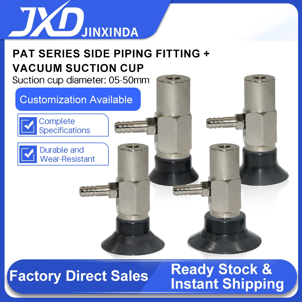 JXD PAT05-PAT50-N Silicone Vacuum Pad, Black/White Side Piping Suction Cup, Pneumatic Robot Sucker for Component Handling Part