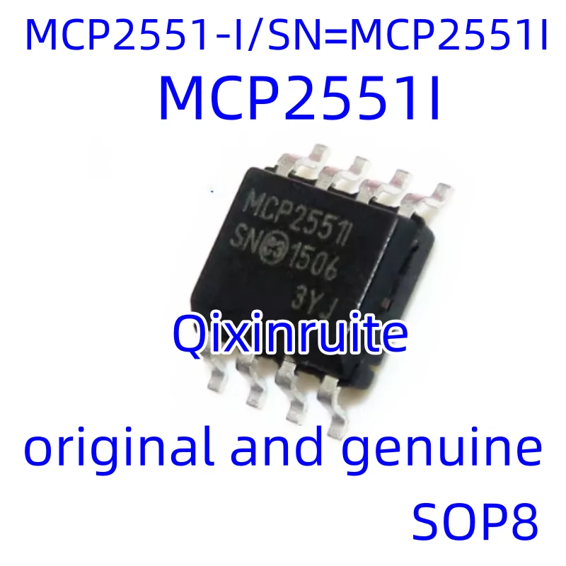 Qixinruite Brand Ne…