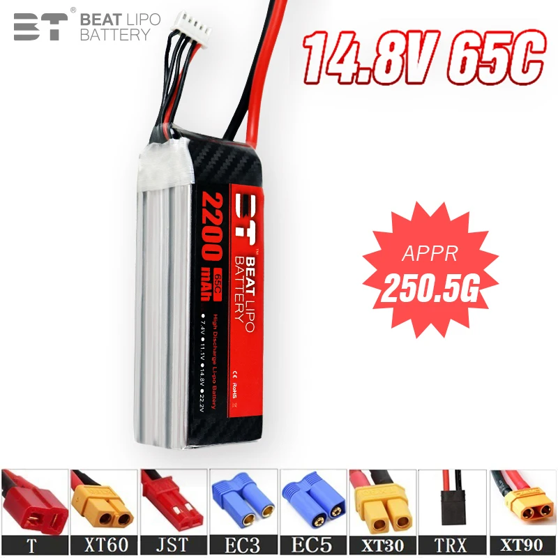 Upgrade 4s 14.8V 2200mAh 65C LiPo Battery For RC Helicopter Quadcopter FPV Racing Drone Parts 14.8v Drones Battery