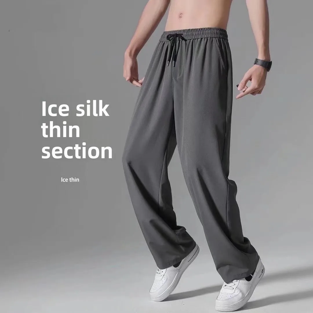 

Men's Summer Thin Ice Silk Wide Leg Pants Loose Straight Nine Points Cuffed Trousers Korean Sle Casual Long Pants