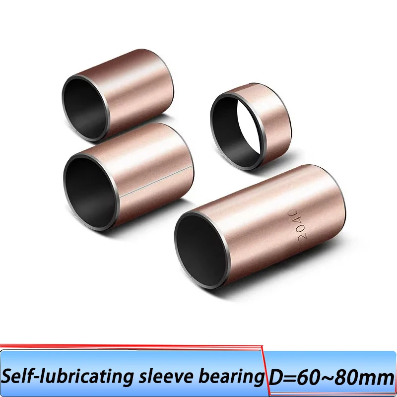 

SF-1 Self-Lubricating Bushings 60-80mm ID | Maintenance-Free Sleeve Bearings for Injection Molding/Farm/Conveyor Machinery