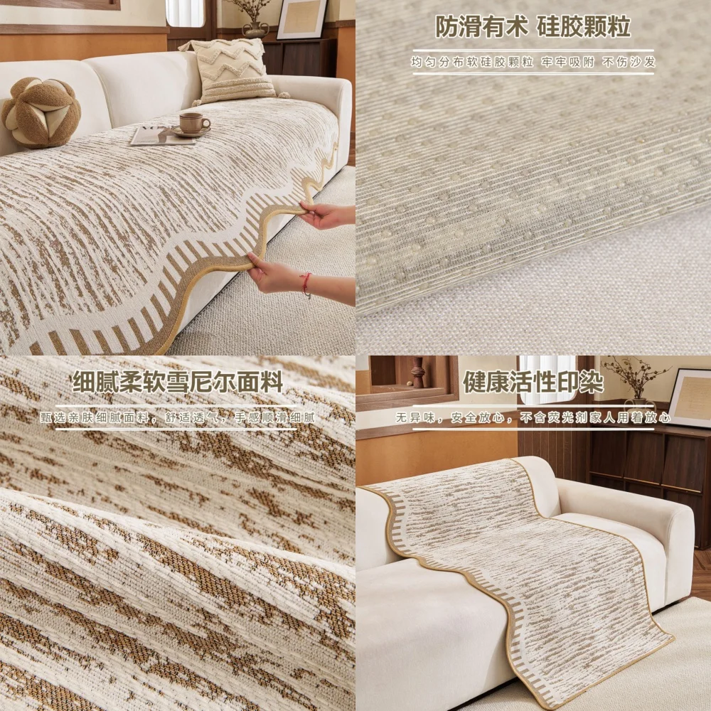 

Велюровый чехол для дивана Snow Velvet, нескользящий, защита от домашних животных (кошек, собак), с защитой подлокотников и спинки, современный, всесезонный