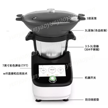 Automatic Stir Fry Cooking Robot Smart Cooker No Smoke One-Touch for Home UseHealthyEasy Meals with Guided Recipes Touch Control