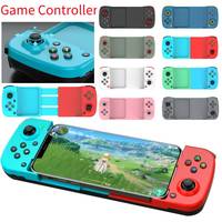 D3 Stretchable Wireless Bluetooth Game Controller Gamepad For Mobile Phone Retractable Gamepad Joystick For PUBG Switch/PS4/PS5