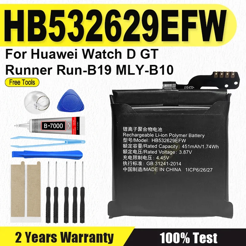 High Quality Watch Battery HB532629EFW For Huawei Watch D GT Runner Run-B19 MLY-B10 Battery HB532629EFW + Tools