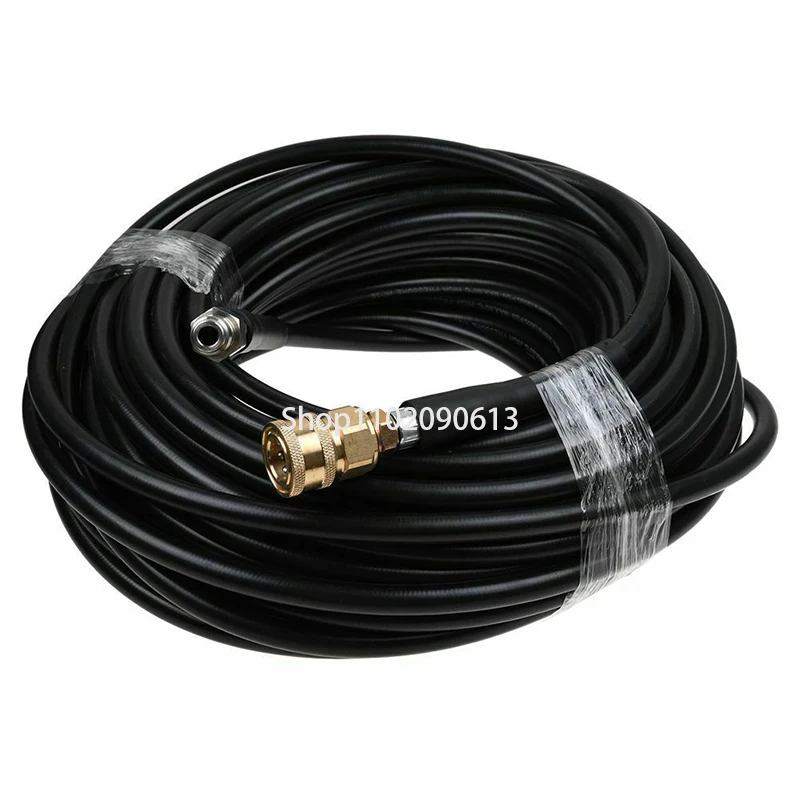 5800PSI7.5-30M Extension High Pressure Washer Hose Pipe 3/8 Washer Tube Quick Connect For Sewer Drain Water Cleaning Car