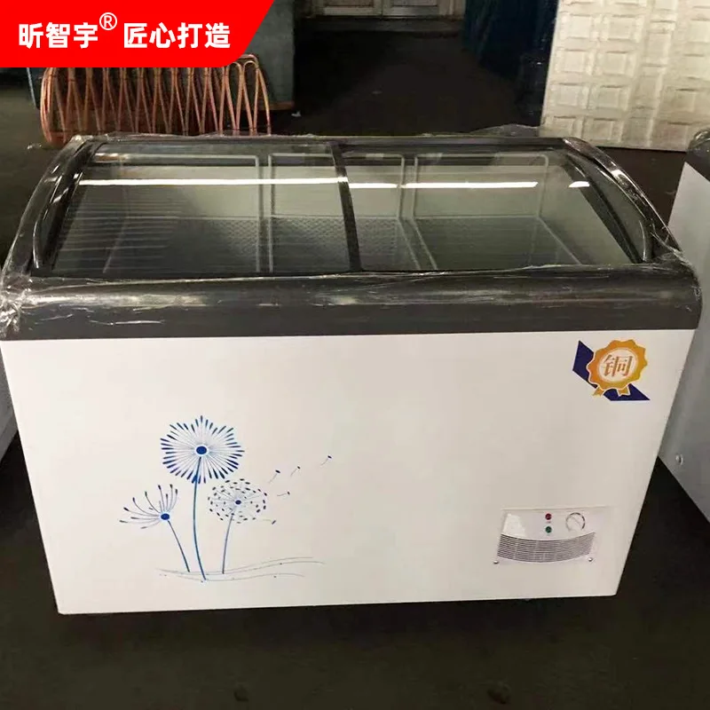 Commercial Mini Ice Cream Fridge Display Freezer 130L  for Sale