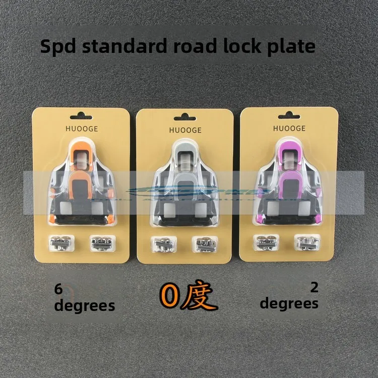 Huooge Self-Locking… - image