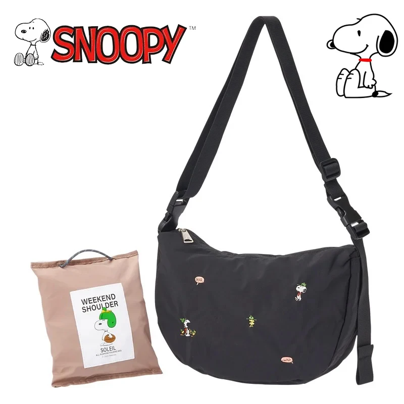 Snoopy torba na ramię z nadrukiem kreskówkowym składany ultralekki plecak haftowany wzór plecak damski o dużej pojemności