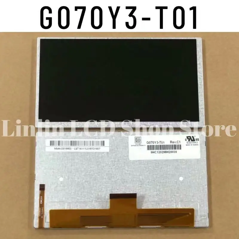 G070Y3-T01 شاشة LCD أصلية جديدة مقاس 7 بوصات #1
