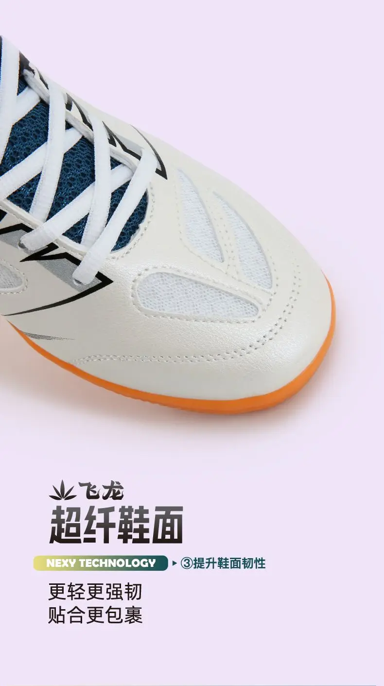 

Quality Men's Badminton Shoes Anti-slip and Wear-resistant Men's Tennis Shoes Youth Table Tennis Training Sneakers Shoes