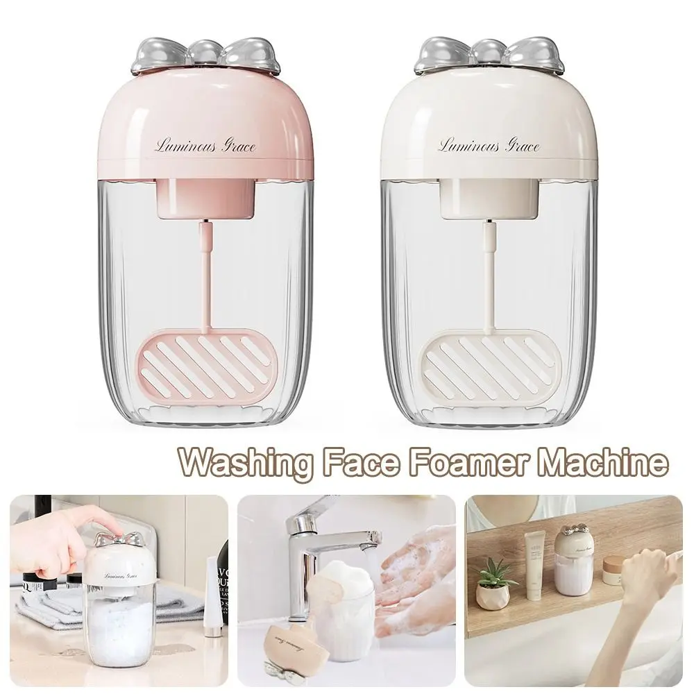 صانع رغوة أوتوماتيكي ذو سعة كبيرة، مهوية كهربائية رغوية سريعة مقاومة للماء، تنظيف عميق قابلة لإعادة الشحن