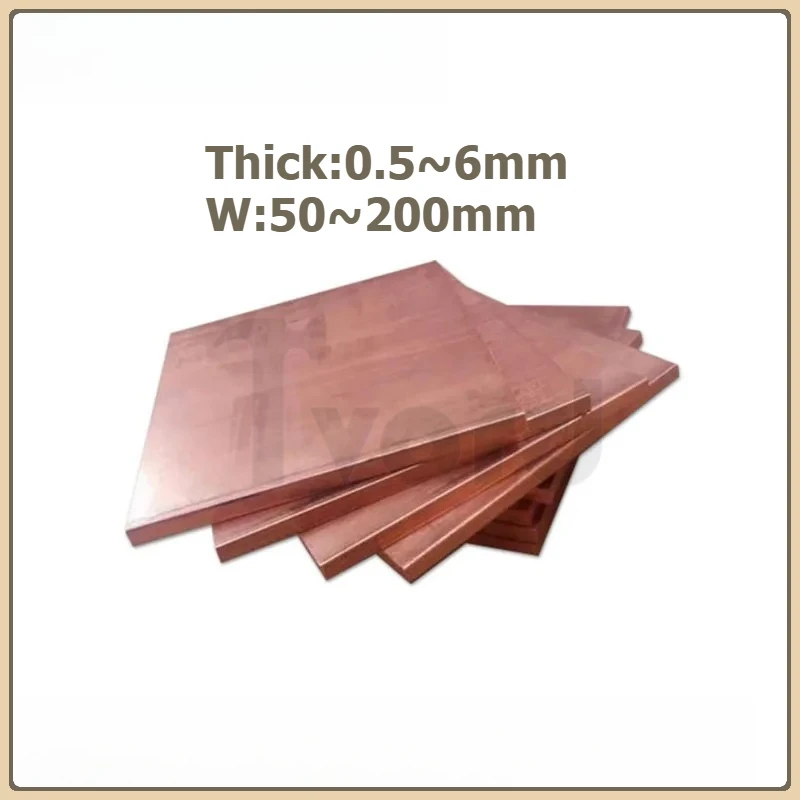 1PC 99.9% Copper Sheet T2 Copper Plate Pure Copper Cu Metal DIY Handmade Materialfor Industry Mould or Metal Art Thick0.5-6mm