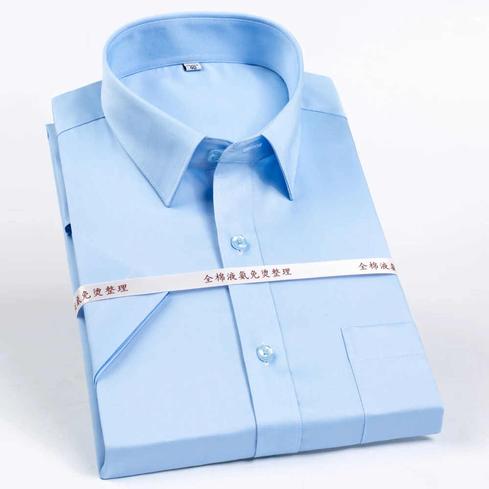 

Men's Breathable No-Iron 100% Cotton Short Sleeve Dress Shirt, Spread Collar Business Formal Wrinkle-Free Office Wear for Summer