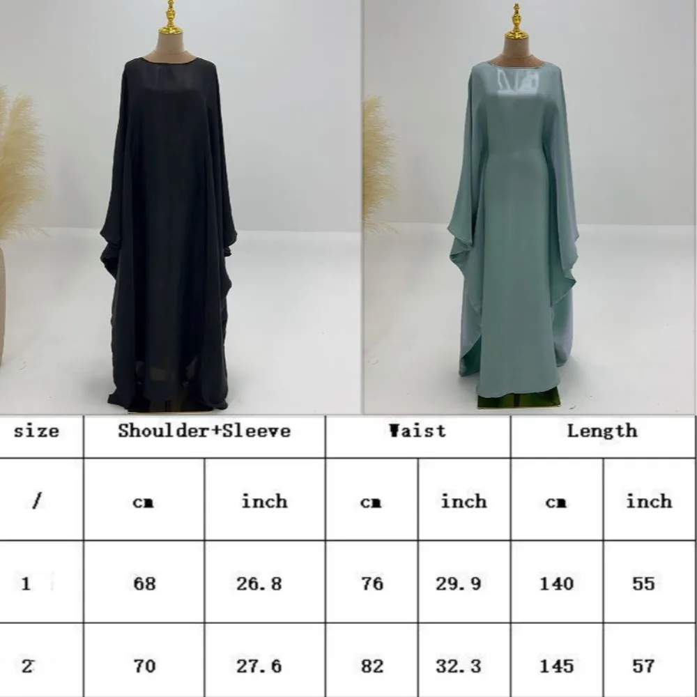 Luxus muslimischen Maxi Sommer glänzend Ramadan Eid Marocain Robe Fledermaus Abaya Dubai Kaftan Kleid Kebaya Musulmane