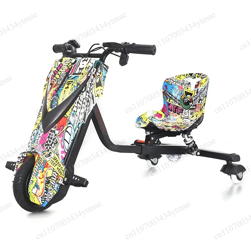 3 Wheel Electric Drift Trike New Pattern Drifting Scooter for Kids and Adults Best Gift view 4