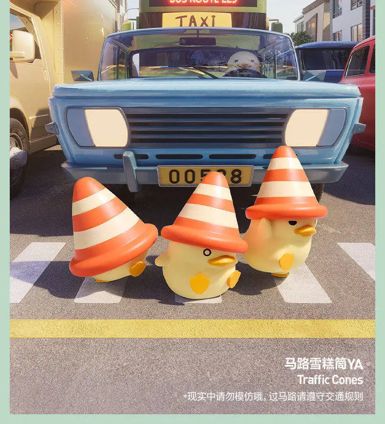 Original POPMART Blind Box Mini DUCKOO City Walk Serie Modische Ornament-Figur Trendiges Sammlerstück Dekoratives Geschenk – Detail 13
