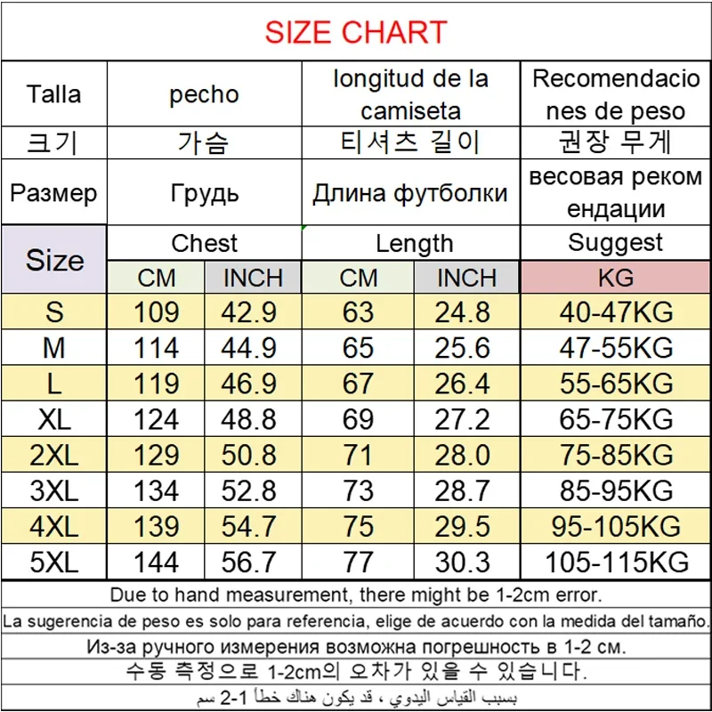 S-5xl Men's Down Vests Large Size Winter Stand-up Collar Windproof Thick Cotton Couple Solid Color Black Handsome Jackets