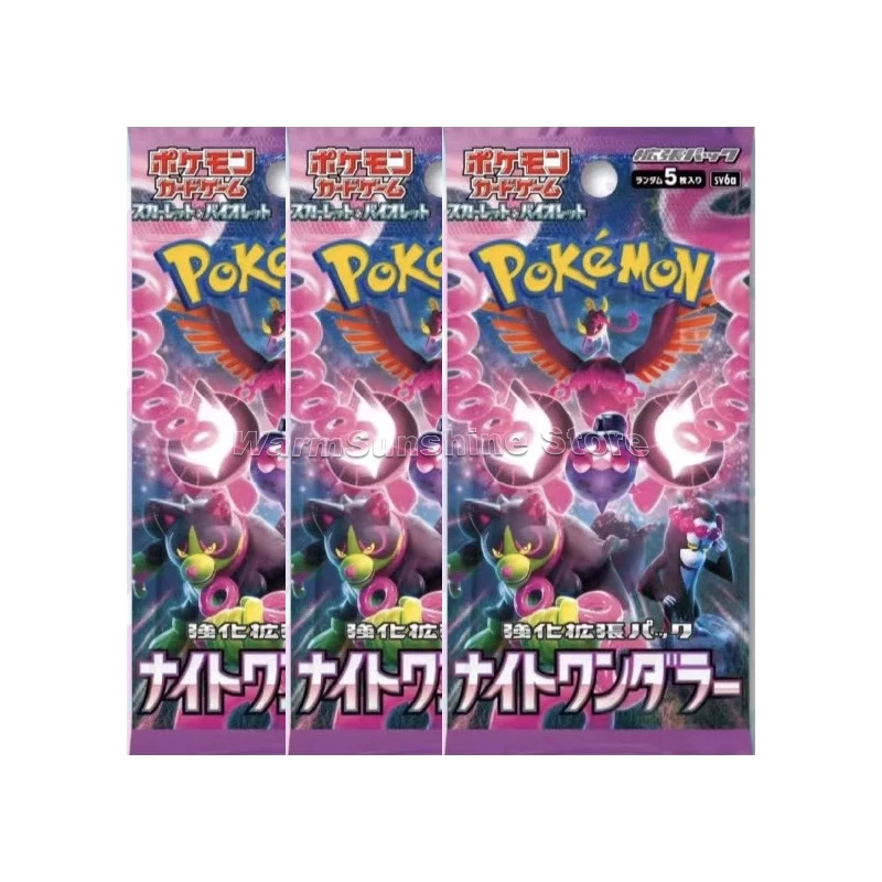 Original Pokemon Card PTCG Japanese Edition Series SV6A Nightwalker Anime Game Trading Cards Children Gifts Board Game Toys