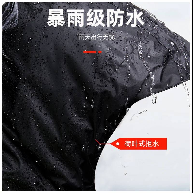Motorcycle Raincoat Women'S Motorcycle Riding Raincoat Split Rider Raincoat Rain Pants Suit Men'S Full Body Rainstorm Prevention