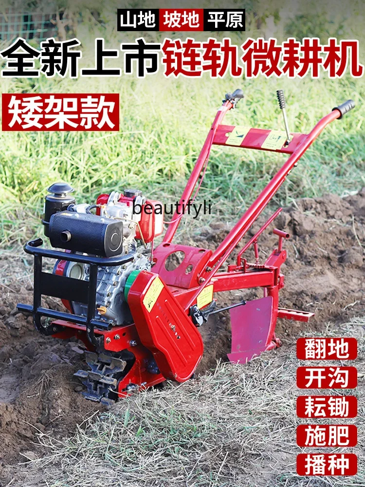 ss 26 جديد الزاحف من نوع الحراثة الصغيرة كاتربيلر المسار متعدد الوظائف الروتاري الحراثة الزراعية الخندق الأراضي الزراعية محراث التربة تور #3