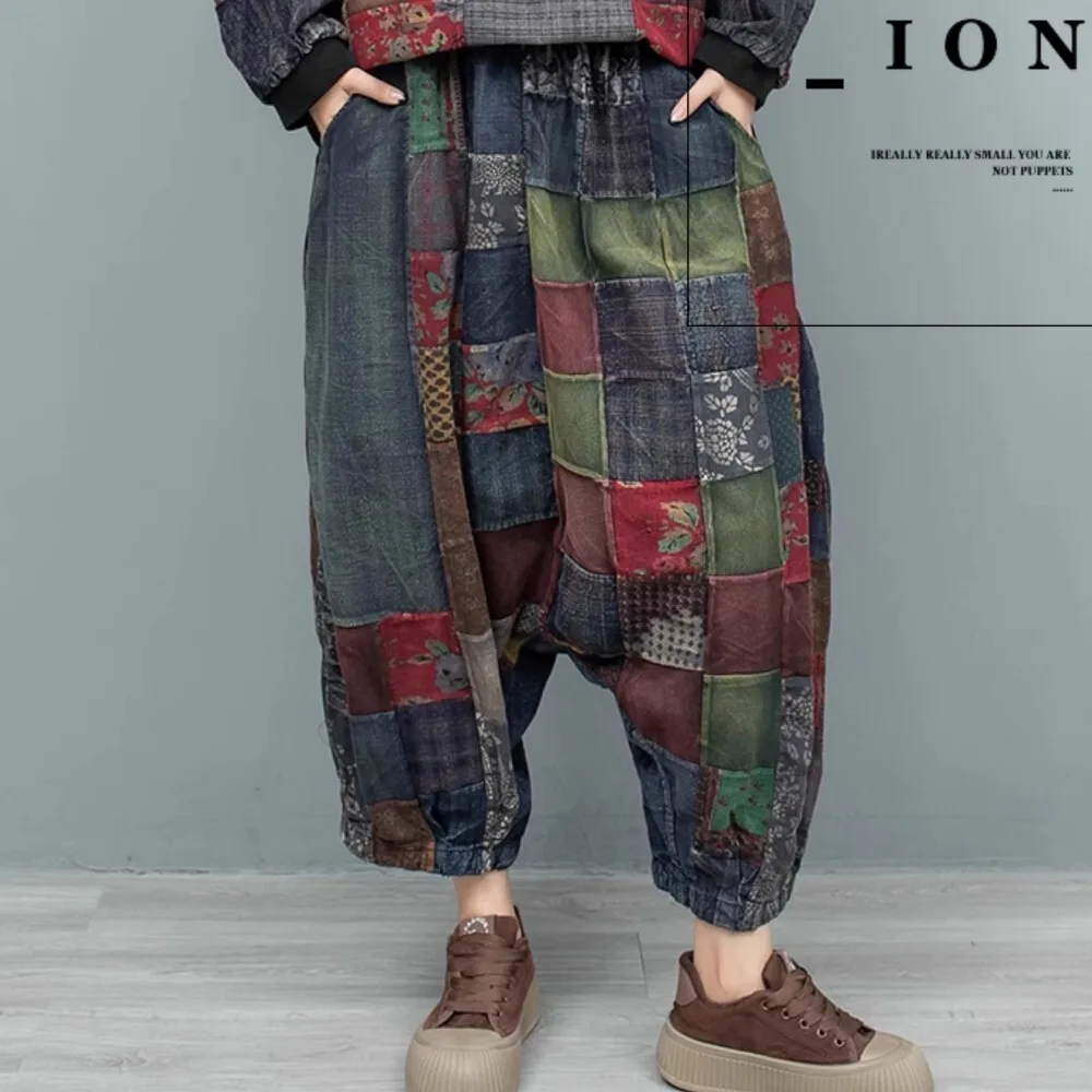 Splicing Big Crotch Pants Women 2024 Autumn Loose Pant LX2337