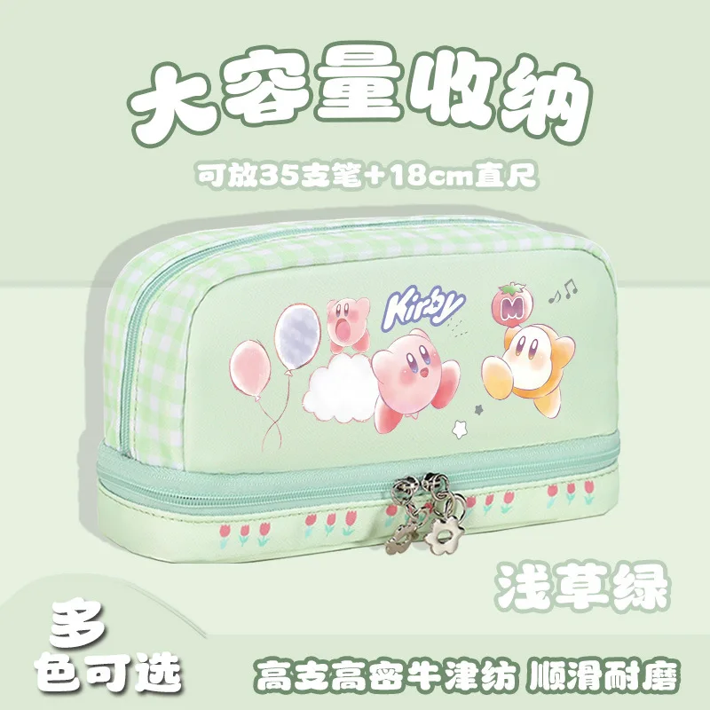 Kirby Cartoon-Federmäppchen für Studenten, großes Fassungsvermögen, tragbar, ultraleicht, doppellagig, Aufbewahrungstasche für Bleistifte, niedliche Kinder, Schule, Stifttasche